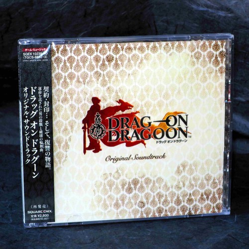 Drakengard drag on dragoon - drakengard, drag-on