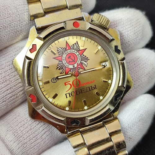 ⭐Orologio sovietico vintage