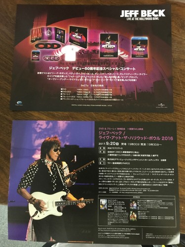 Jeff beck giappone campione - jeff,