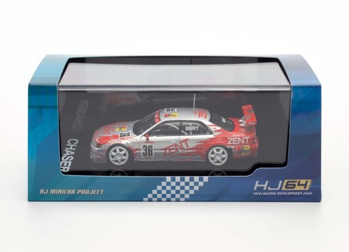 Hobby japan hjr642072b - japan,