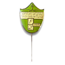 Vintage Saudi Arabia Green