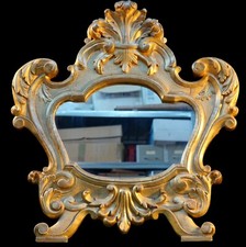 700 ANTICA CARTA GLORIA. SPECCHIERA CON CIMASA IN ORO ZECCHINO, SPECCHIO