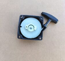 Avviamento decespugliatore