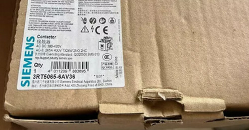 Nuovo contattore siemens - nuovo,