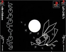 PS1 Vib-Ribbon Sony