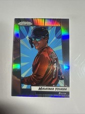 Prizm Baseball Manga 2023