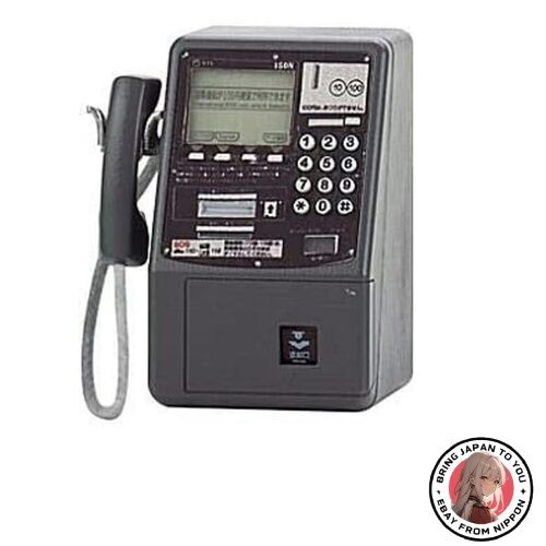 Nuovo telefono pubblico ntt - nuovo,