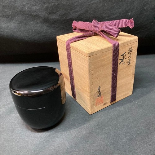 Caddy tè wajima - wajima, nuri