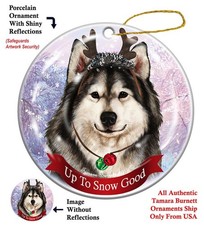 Alaskan Malamute Ornament