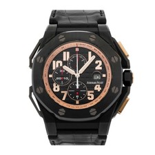 Audemars Piguet Royal Oak