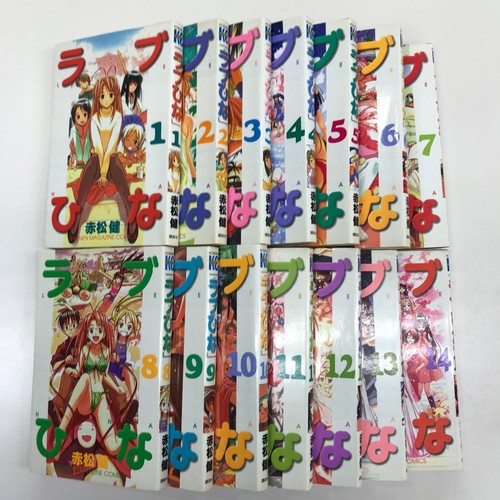 Love hina iro version - love,