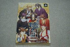 [Nuovo] sony Psp Hakuouki Zuisouroku Portatile Dal Giappone Ntsc-J Sigillato