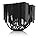 Noctua d15s chromax black - noctua, nh-d15s