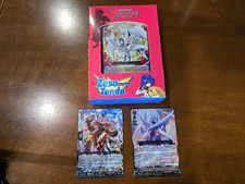 VANGUARD DZ-SS09 ZERO TENDO