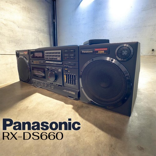Panasonic ds660 - panasonic, rx-ds660
