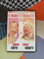 IL GIUDICE E L' ASSASSINO (B. Tavernier) DVD A&R Noiret