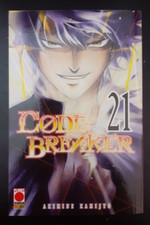 CODE: BREAKER 21 - Akimine
