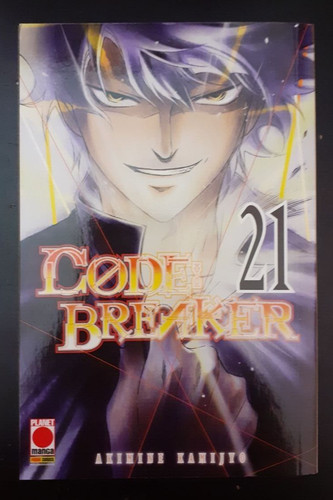 Code breaker akimine - 21,