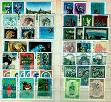 ITALIA - 1975  annata completa