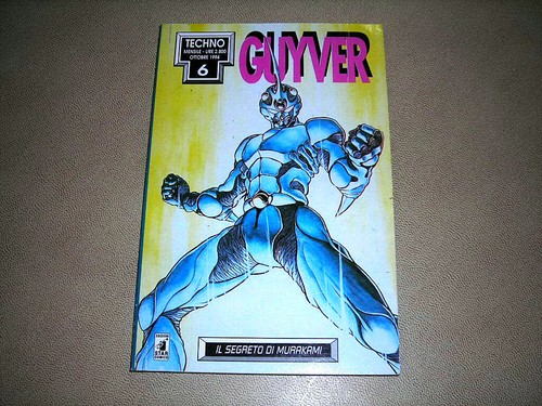 Guyver 1994 segreto di - guyver,