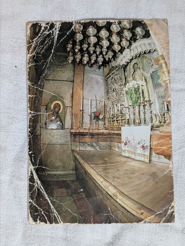 Cartolina gerusalemme santo - ,