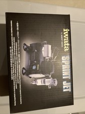 Compressore Iwata nuovo Sprint