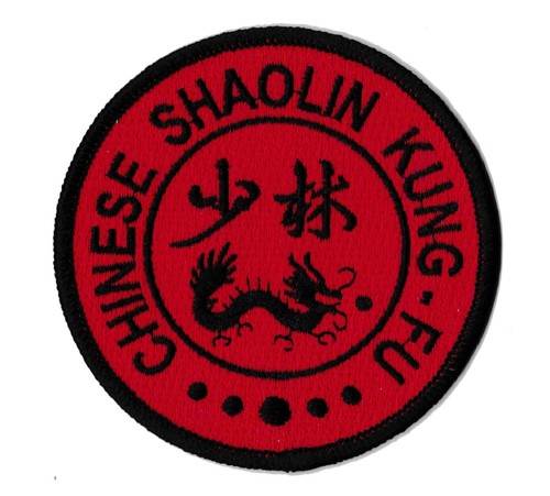 Patch écusson patche chinese - patch,