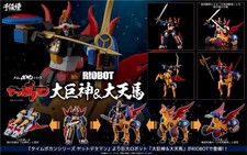 SENTINEL RIOBOT TIME BOKAN