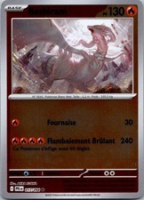 Carte Pokémon reshiram