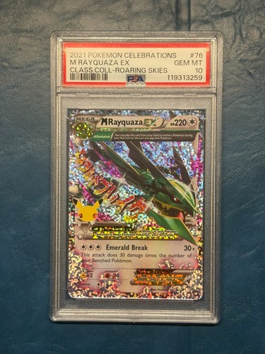 Pokemon rayquaza 2021 - m,