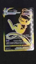 Carte Pokemon Mew VMAX