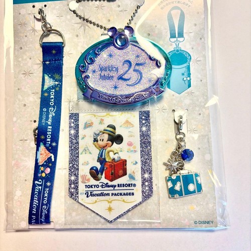 Pacchetto vacanze set lotto - pacchetto,