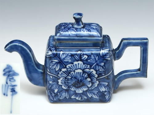 Giapponese arita shuho blu - giapponese,