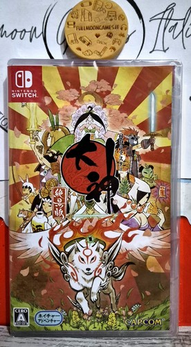 Okami zekkeiban nintendo - okami,