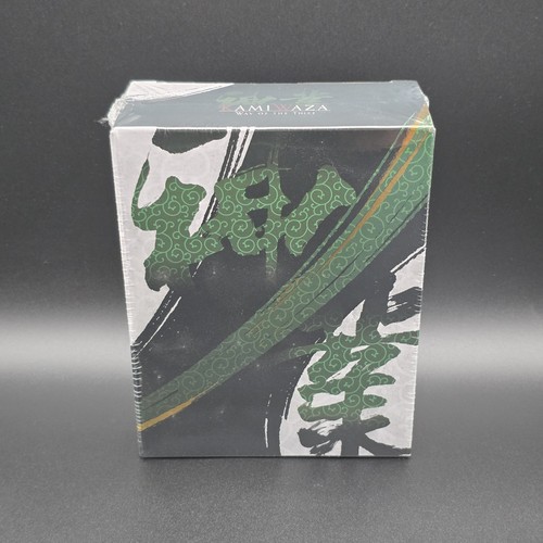 Kamiwaza way the thief - way,