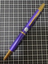 Pilot Capless Limited Metallic