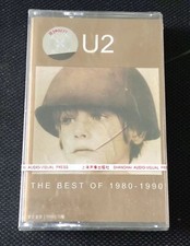 U2 THE BEST OF 1980-1990 China