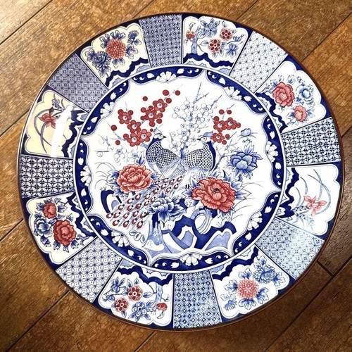 Servizio piatto decorativo