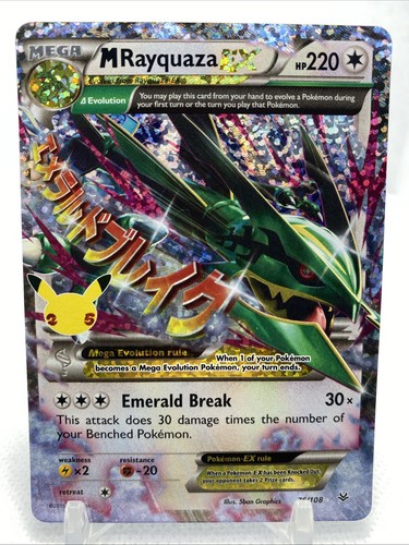 Rayquaza 76 108 - m,