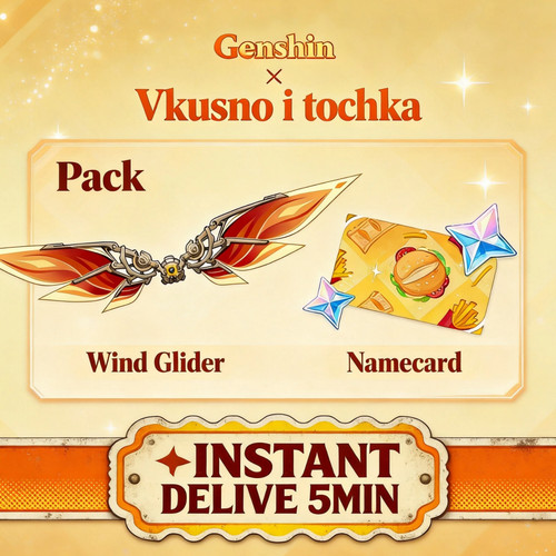 Carta nome genshin - nome,