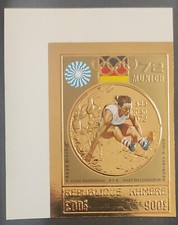 sellos-CAMBOYA REPUBLICA KHMER