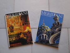 Domus due copie meridiani - ed,