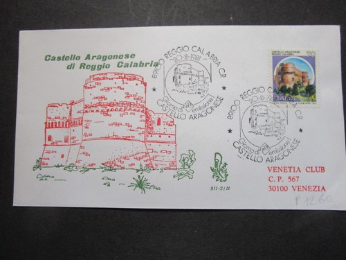 1981 fdc italia repubblica - italia,