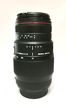 Sigma 70-300 mm f/4-5.6