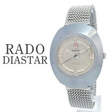 Orologio Uomo Rado DiaStar Automatico Cassa Argento Quadrante Marrone Chiaro Data