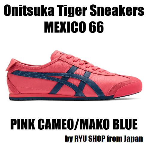 Onitsuka tiger sneaker mexico - sneaker,