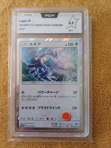Carte pokémon lugia jap - pokémon,