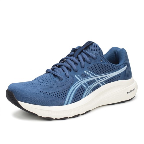 Asics gel contend - asics,
