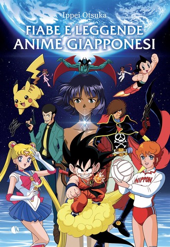 Fiabe leggende anime - fiabe,