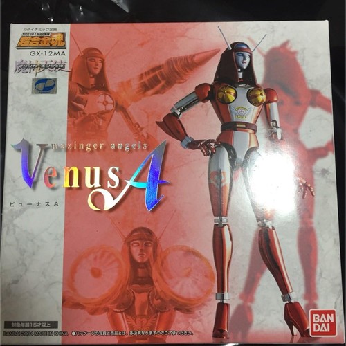 Tamashii nazioni mazinger - nazioni,